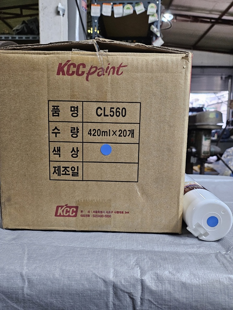 프리미엄 스프레이