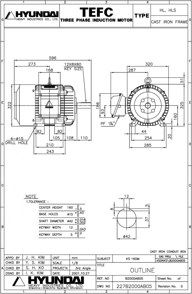 160M B3 4P용 전동기(HORIZONTAL MOTOR)
