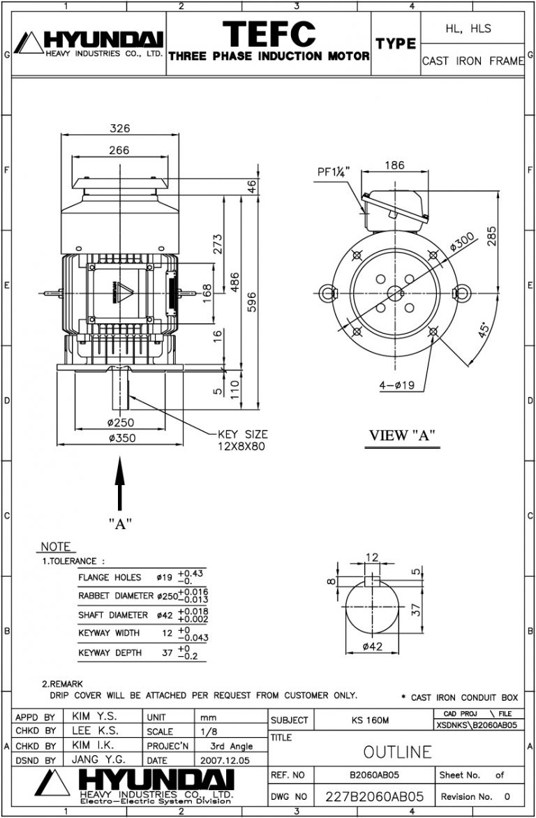 V1 160M 4P용전동기(VERTICAL MOTOR)