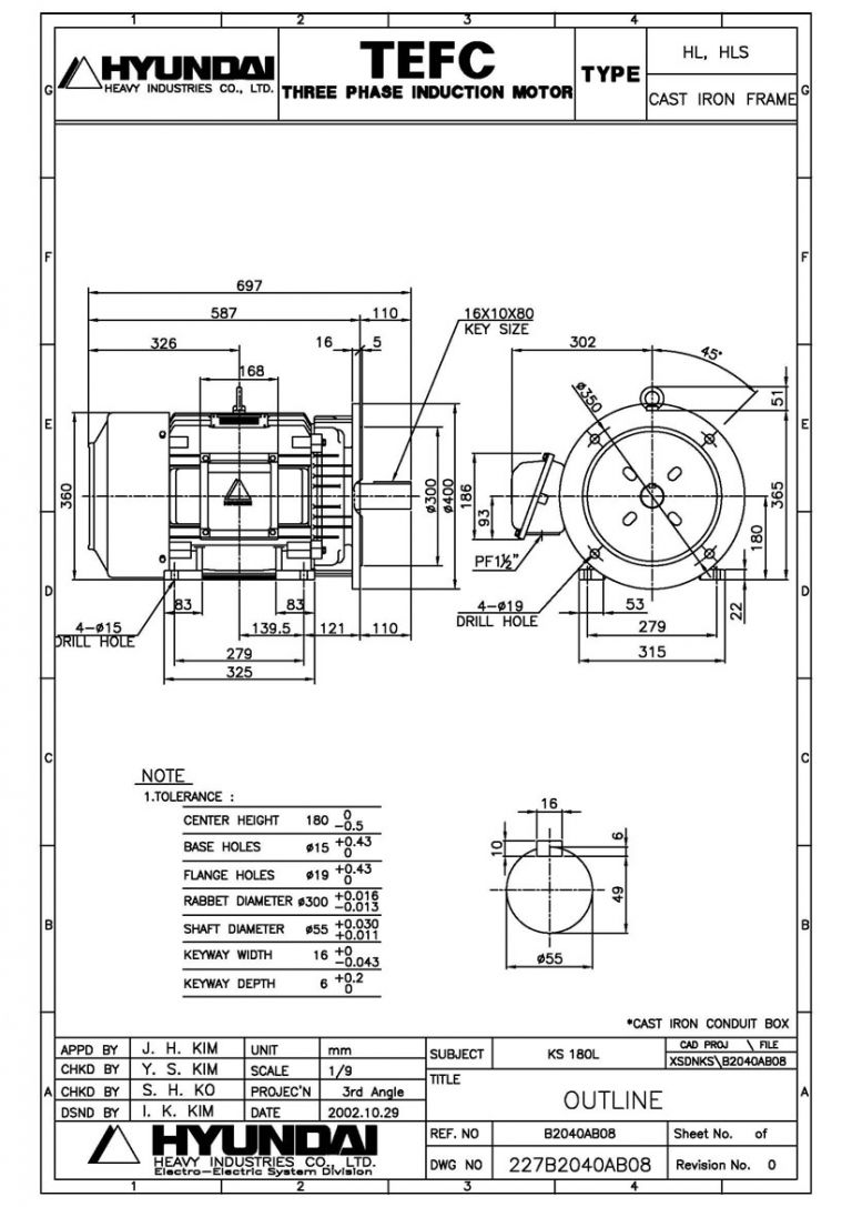 180L B3/B5 프렌지 외형도