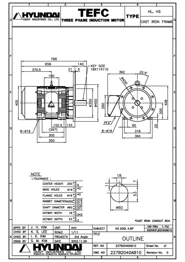 200L 4P B3/B5 프렌지 외형도
