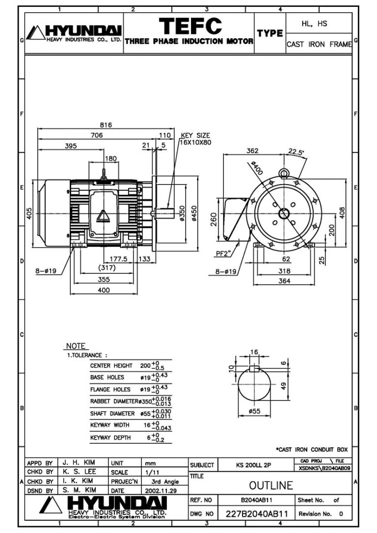 200LL 2P B3/B5 프렌지 외형도