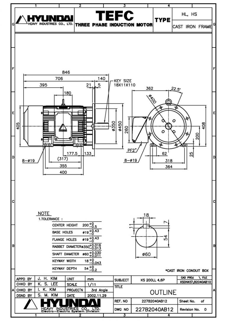 200LL 4P B3/B5 프렌지 외형도
